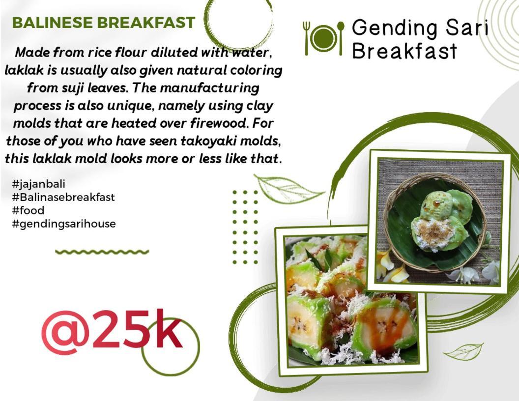 Gending Sari House Apartment Ubud  Luaran gambar